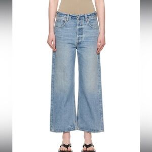 Citizens Of Humanity gaucho vintage wide leg jeans